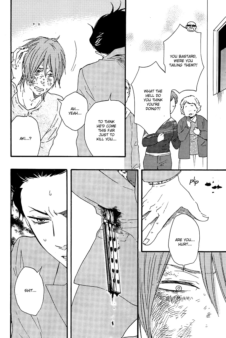 Honto Yajuu Chapter 18.2 page 21 - Chapter 18.2