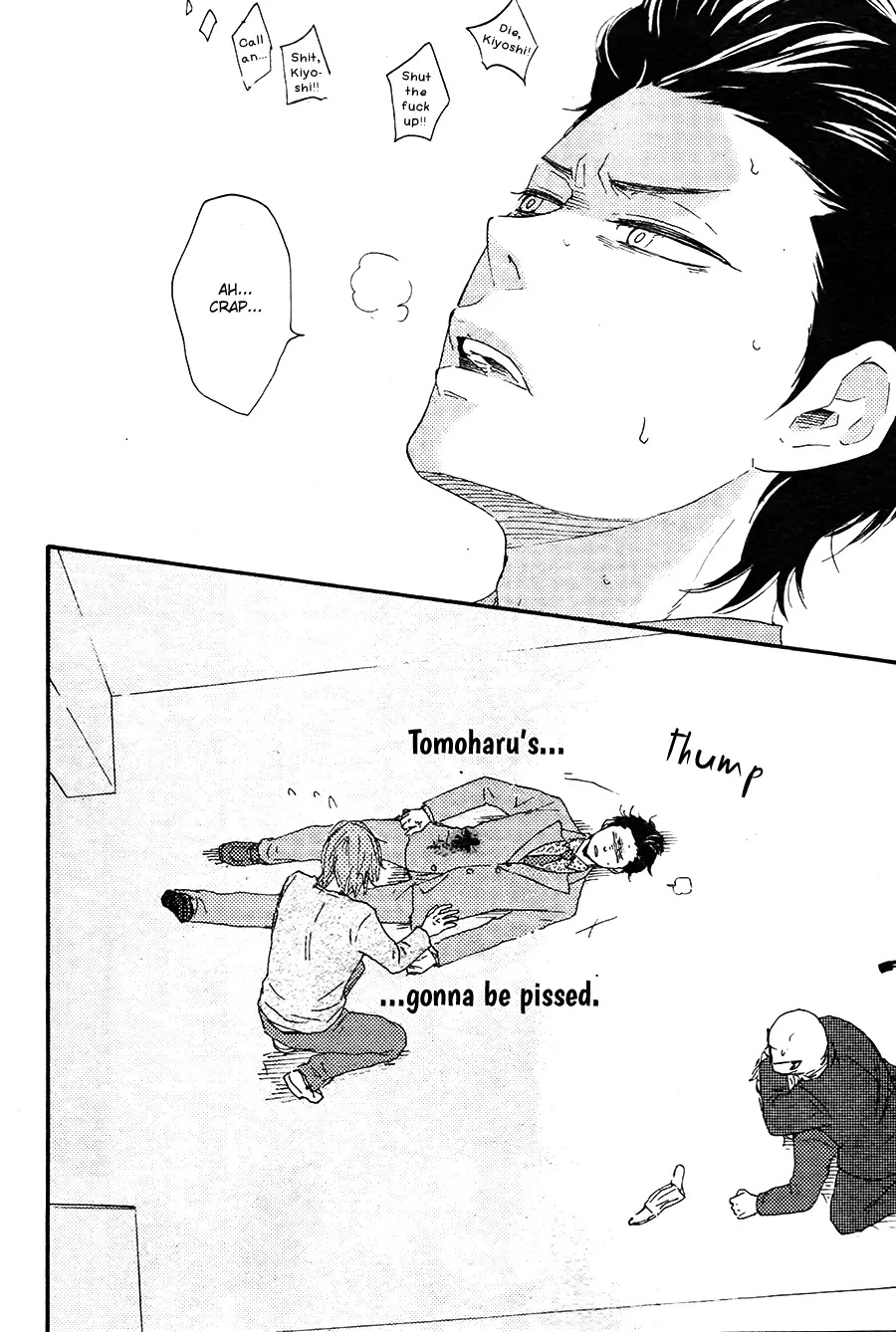 Honto Yajuu Chapter 18.2 page 23 - Chapter 18.2
