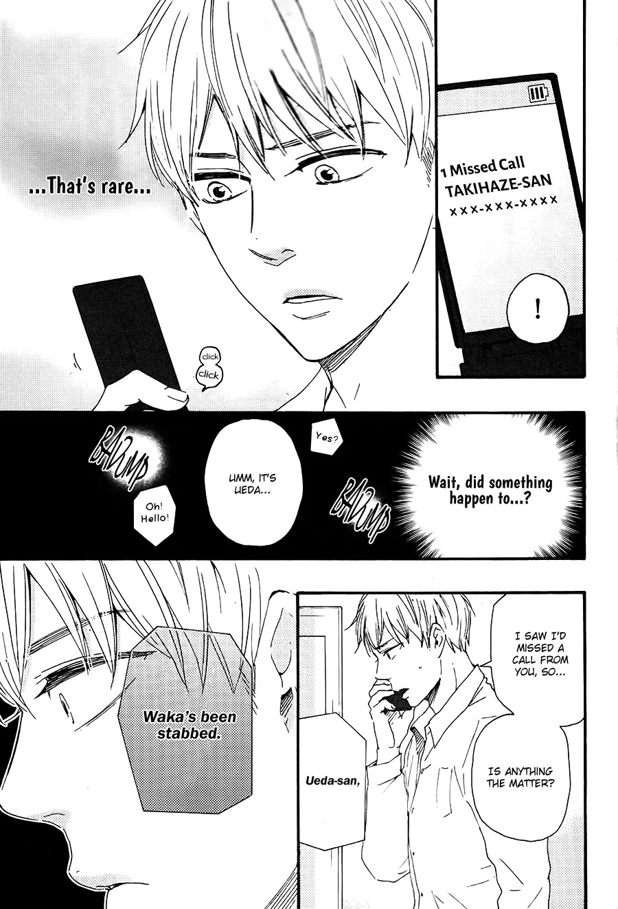 Honto Yajuu Chapter 18.2 page 26 - Chapter 18.2
