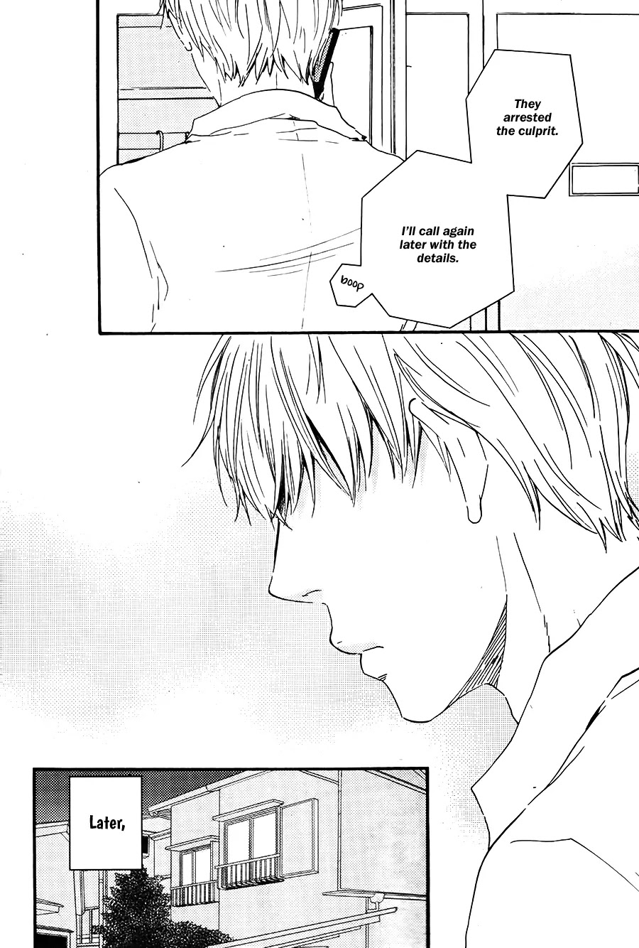 Honto Yajuu Chapter 18.2 page 29 - Chapter 18.2