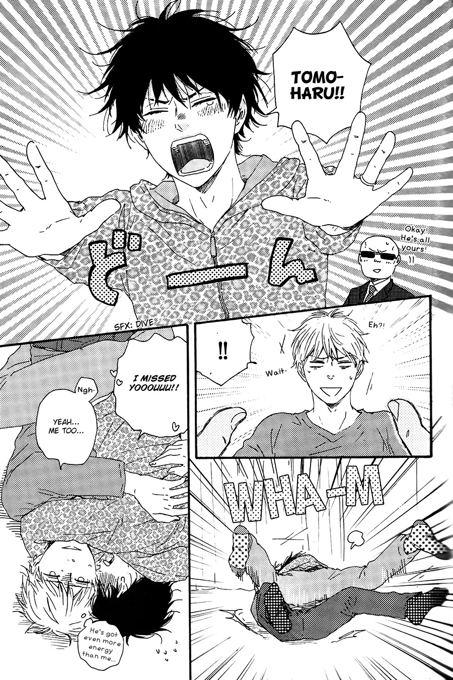 Honto Yajuu Chapter 18.2 page 42 - Chapter 18.2