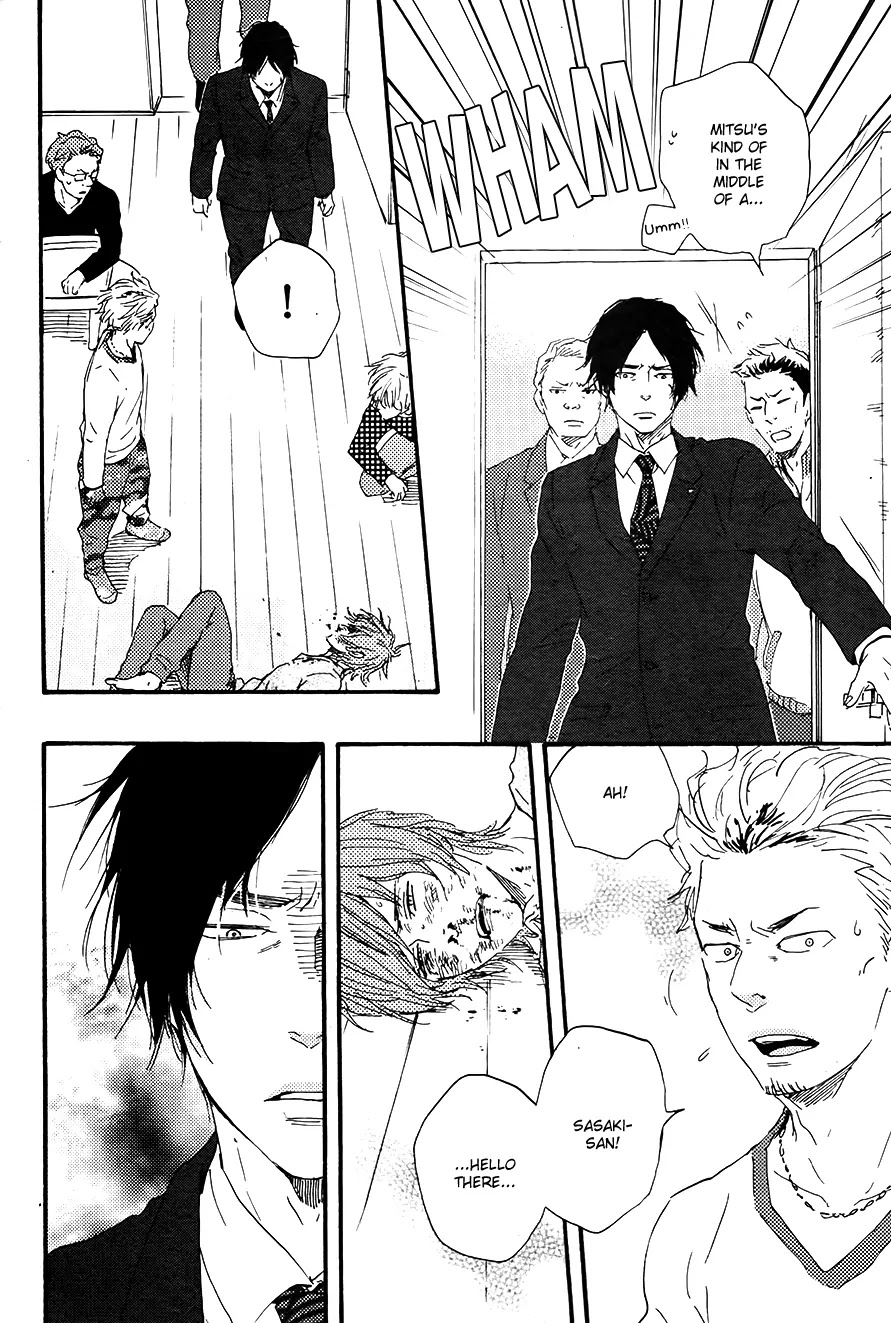 Honto Yajuu Chapter 18.2 page 5 - Chapter 18.2