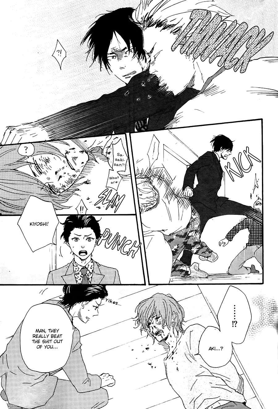 Honto Yajuu Chapter 18.2 page 6 - Chapter 18.2