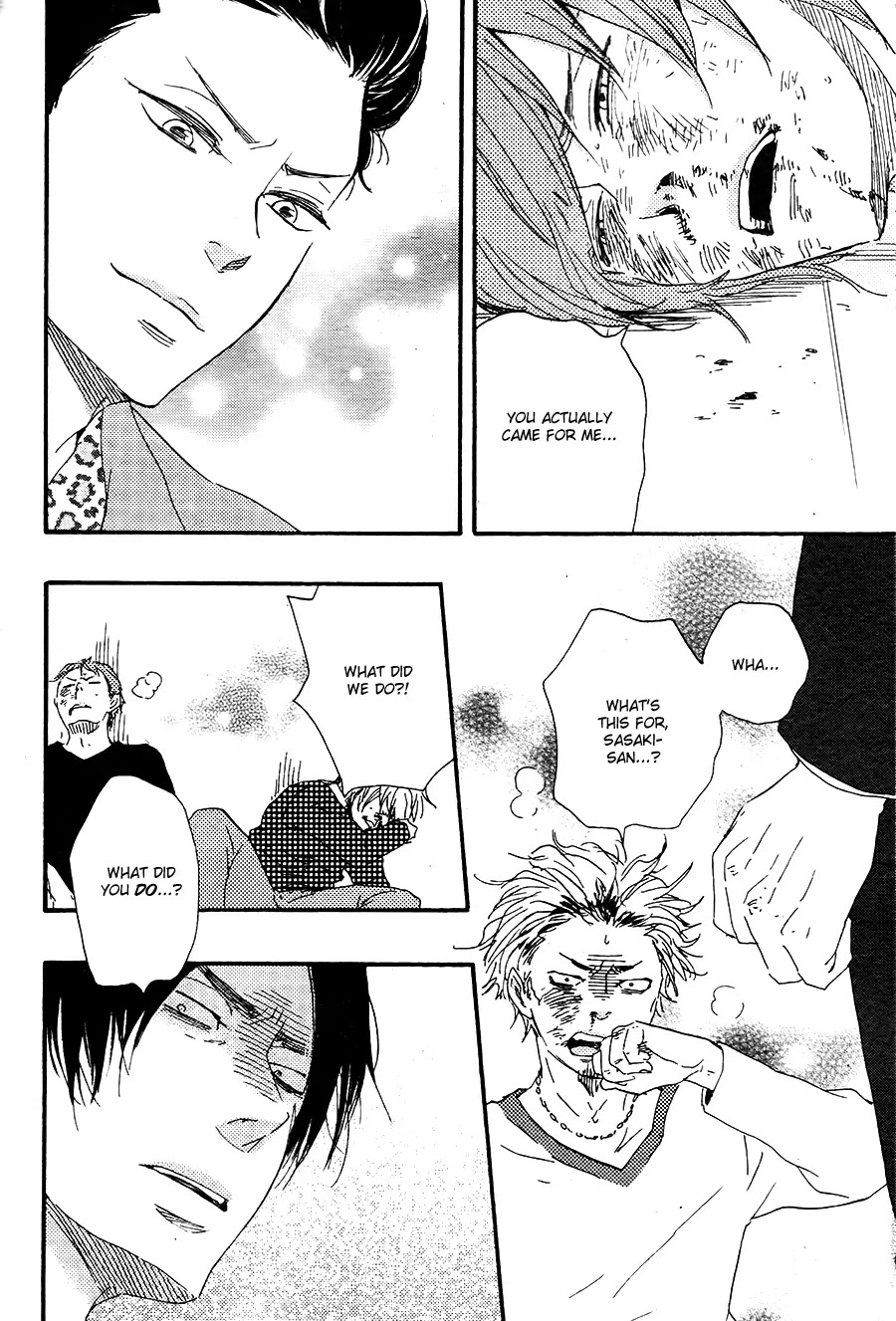 Honto Yajuu Chapter 18.2 page 7 - Chapter 18.2