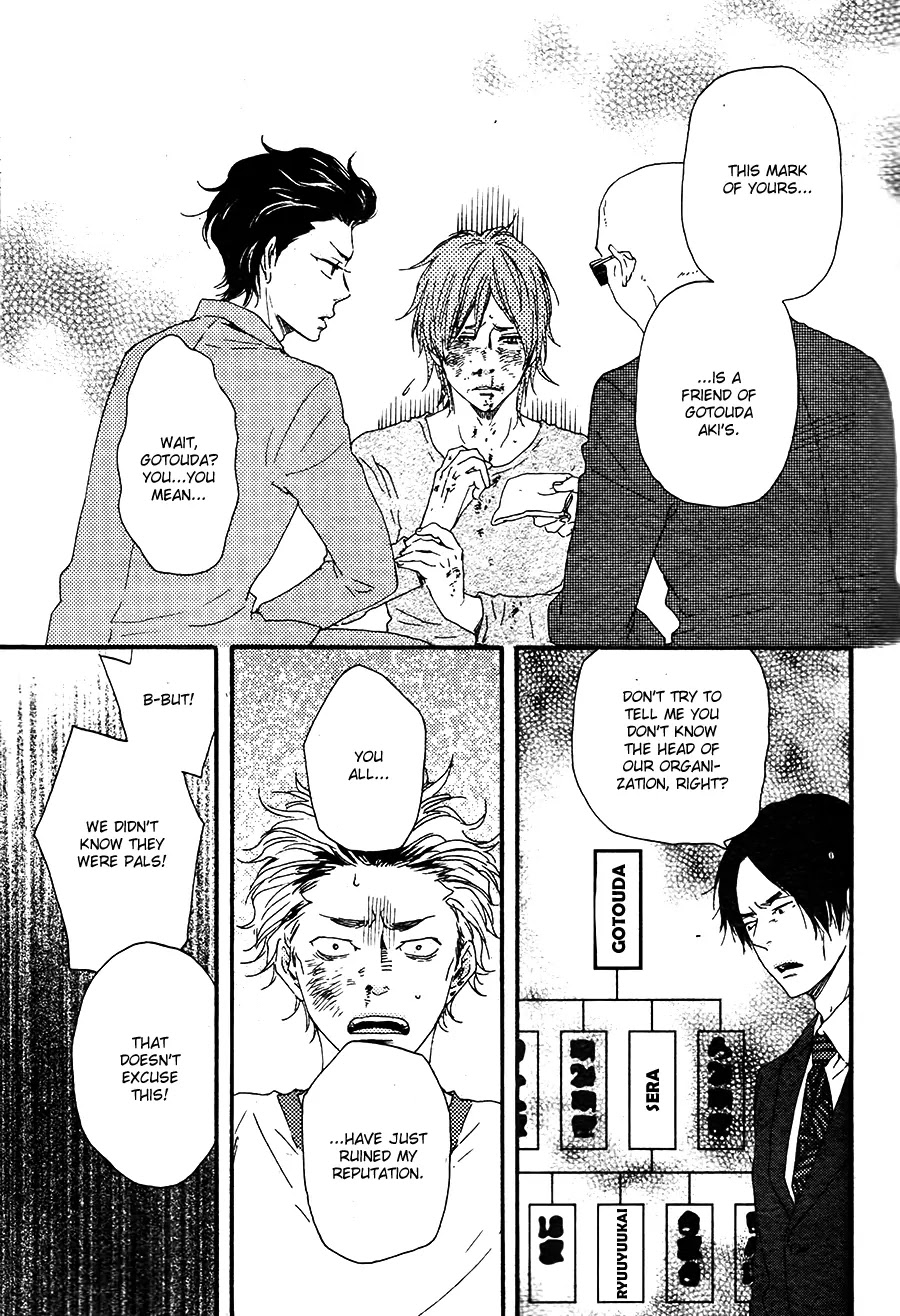 Honto Yajuu Chapter 18.2 page 8 - Chapter 18.2