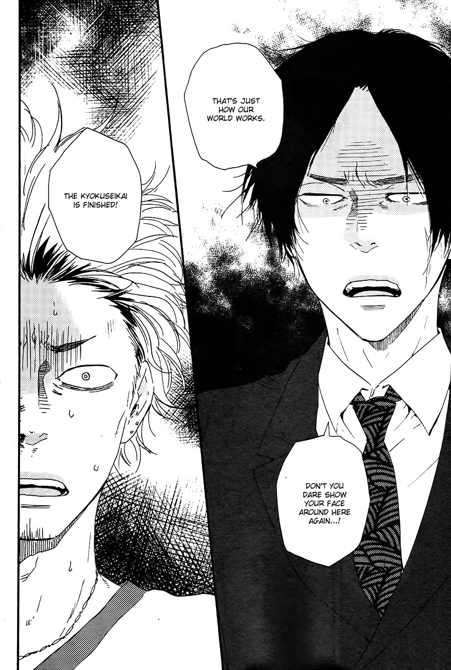 Honto Yajuu Chapter 18.2 page 9 - Chapter 18.2
