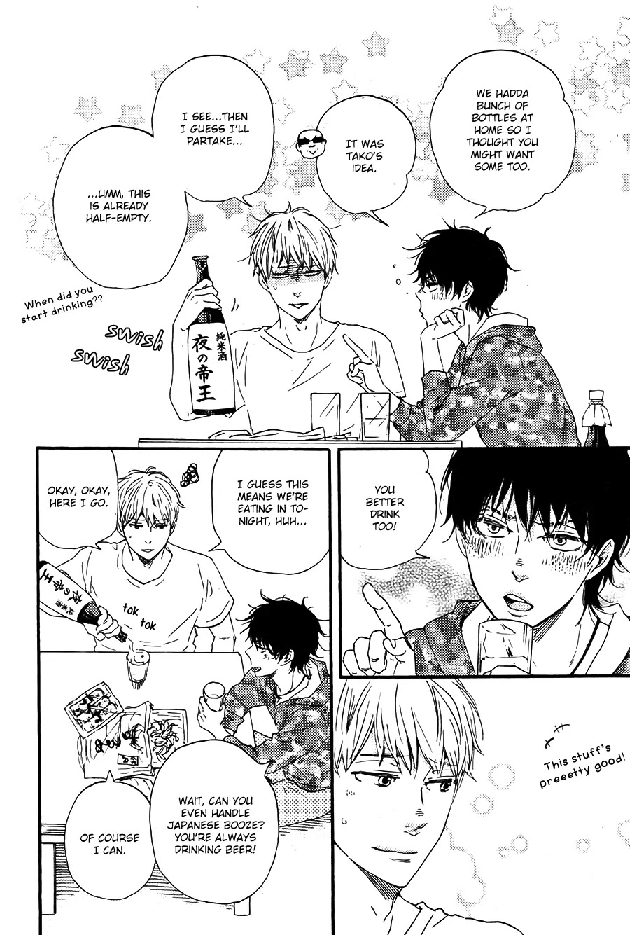 Honto Yajuu Chapter 18.3 page 3 - Chapter 18.3