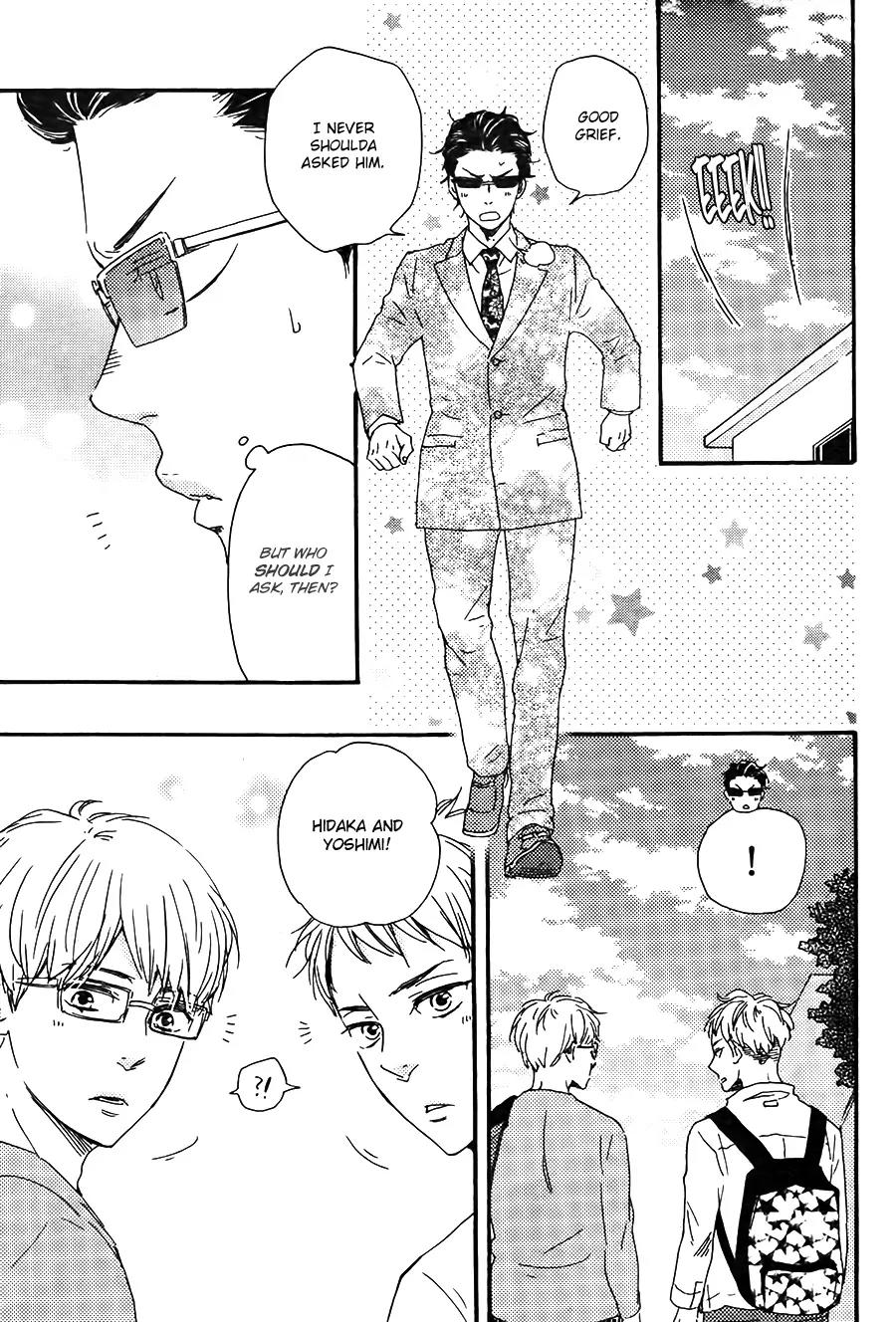 Honto Yajuu Chapter 19 page 12 - Chapter 19
