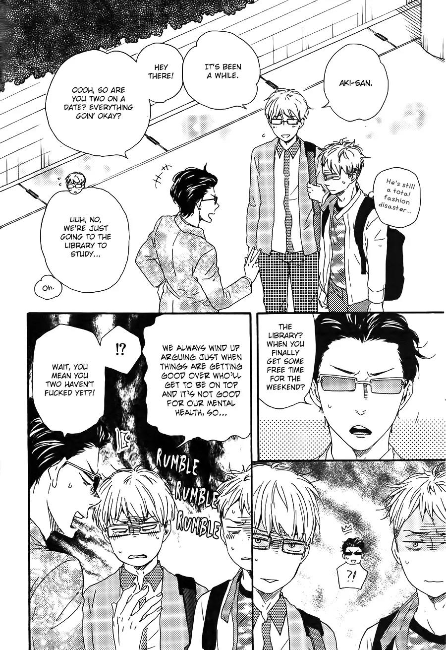 Honto Yajuu Chapter 19 page 13 - Chapter 19