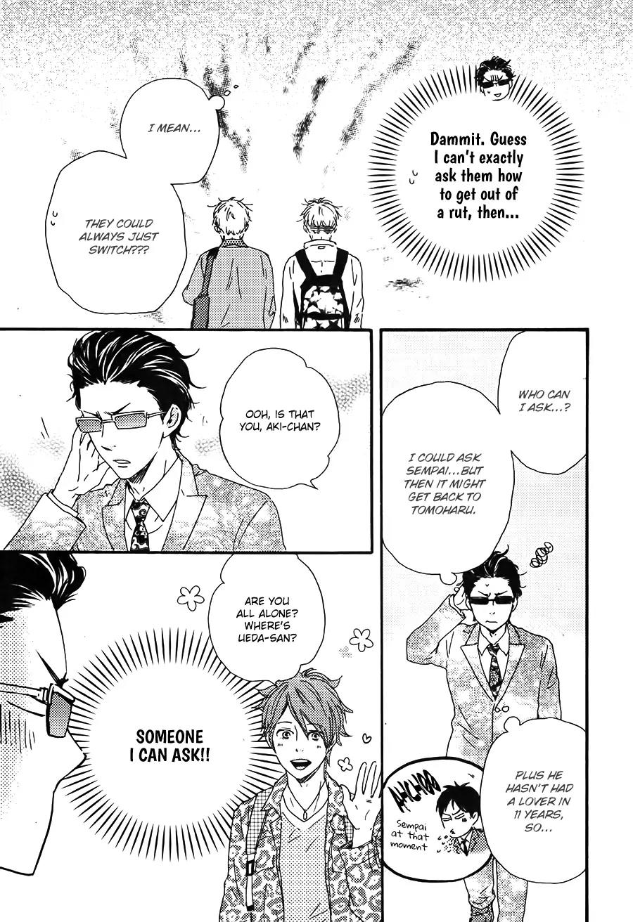Honto Yajuu Chapter 19 page 14 - Chapter 19