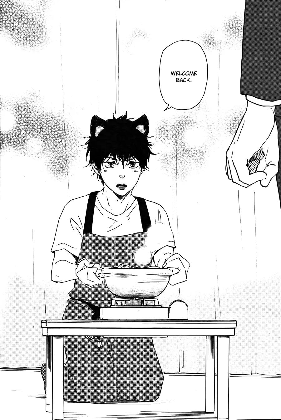 Honto Yajuu Chapter 19 page 23 - Chapter 19