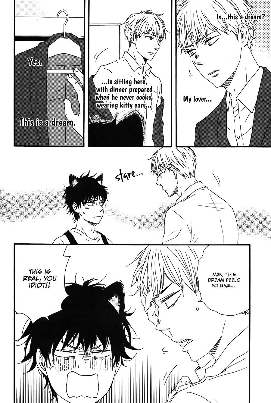 Honto Yajuu Chapter 19 page 25 - Chapter 19