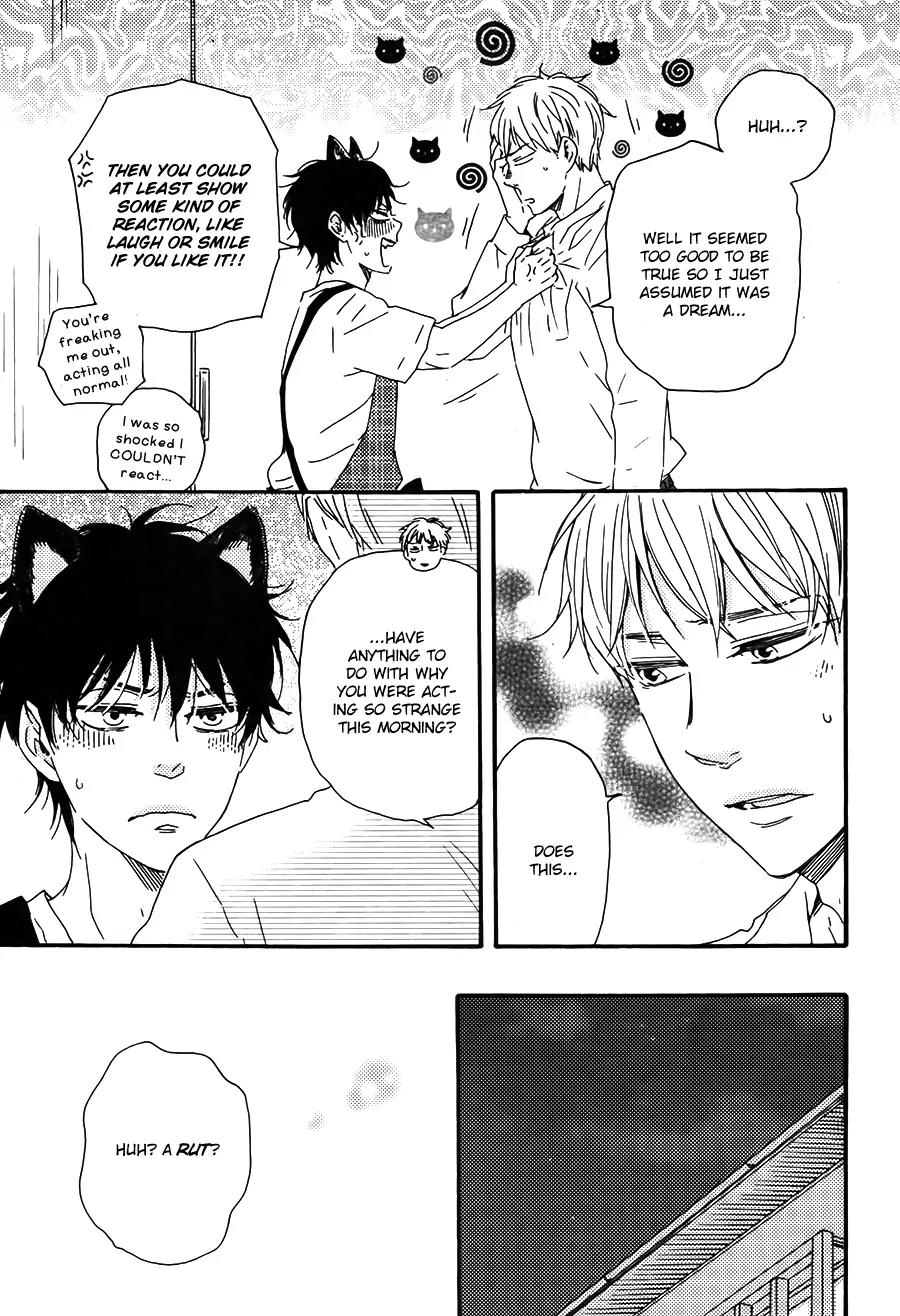 Honto Yajuu Chapter 19 page 26 - Chapter 19