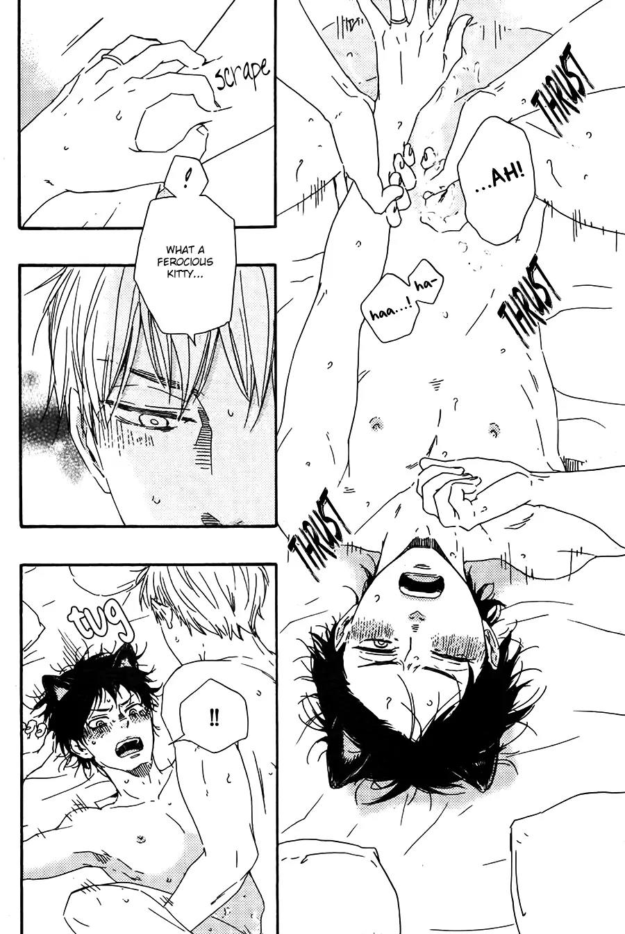 Honto Yajuu Chapter 19 page 32 - Chapter 19
