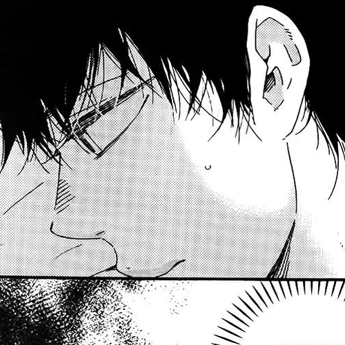 Honto Yajuu Chapter 19 cover