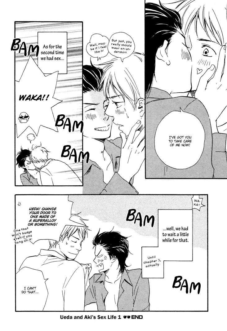Honto Yajuu Chapter 2.5 page 11 - Chapter 2.5