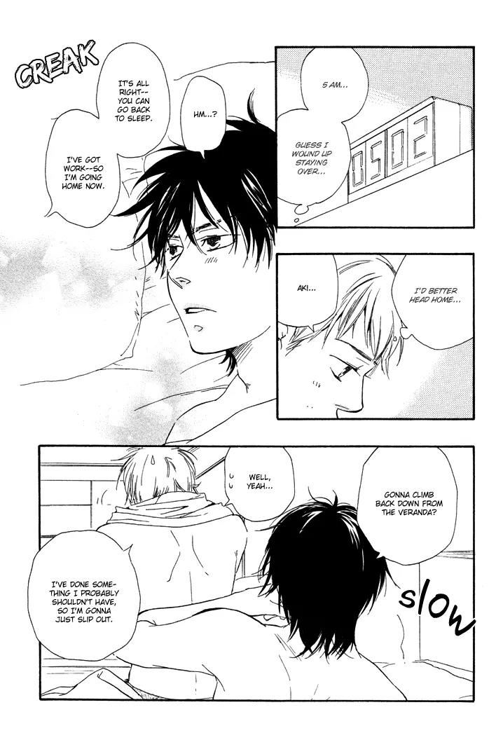 Honto Yajuu Chapter 2.5 page 4 - Chapter 2.5