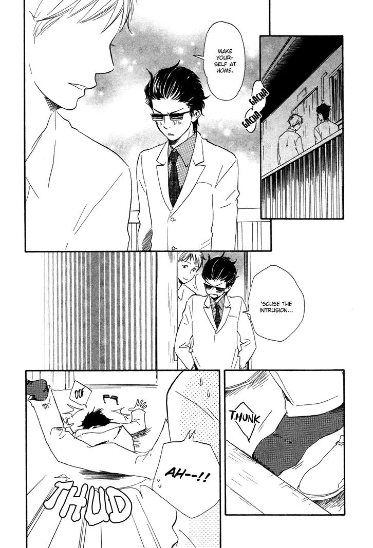 Honto Yajuu Chapter 2.5 page 7 - Chapter 2.5
