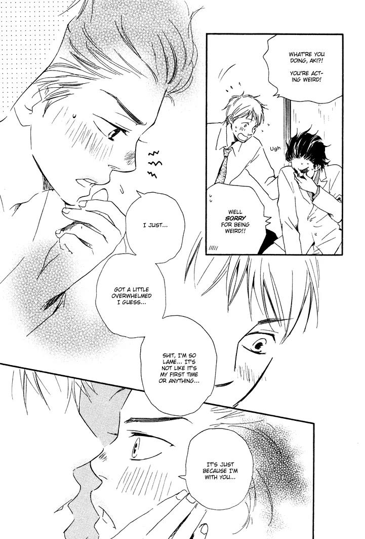 Honto Yajuu Chapter 2.5 page 8 - Chapter 2.5