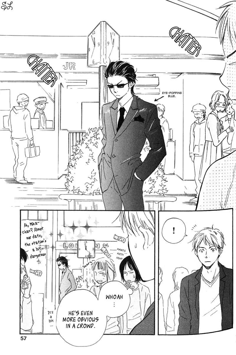 Honto Yajuu Chapter 2 page 13 - Chapter 2