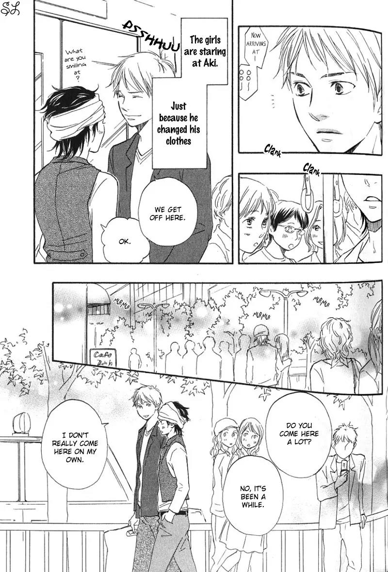 Honto Yajuu Chapter 2 page 17 - Chapter 2
