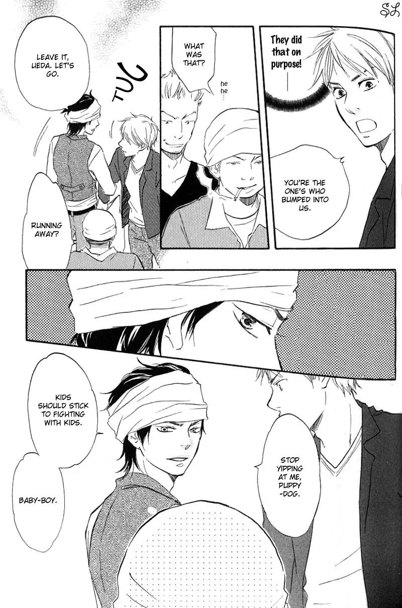 Honto Yajuu Chapter 2 page 19 - Chapter 2