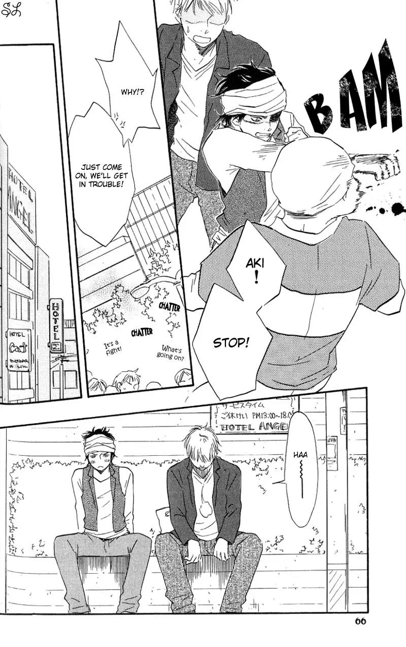 Honto Yajuu Chapter 2 page 22 - Chapter 2