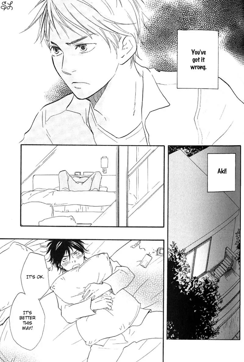 Honto Yajuu Chapter 2 page 27 - Chapter 2