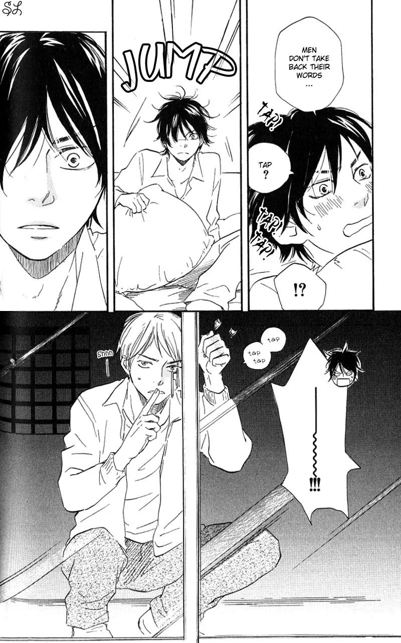 Honto Yajuu Chapter 2 page 28 - Chapter 2