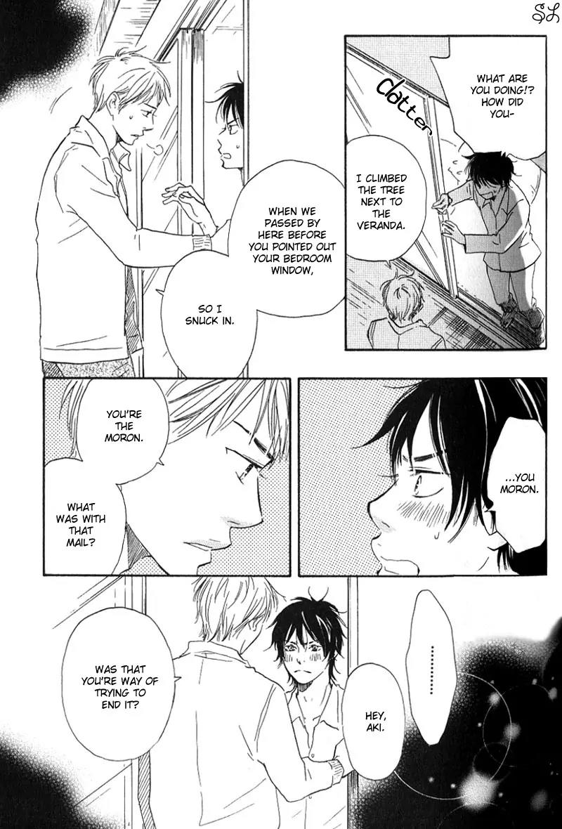 Honto Yajuu Chapter 2 page 29 - Chapter 2