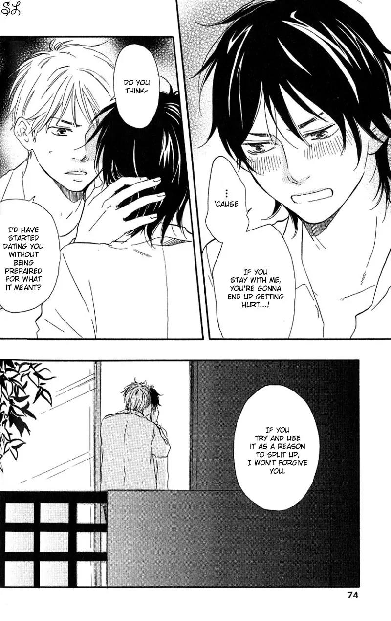 Honto Yajuu Chapter 2 page 30 - Chapter 2