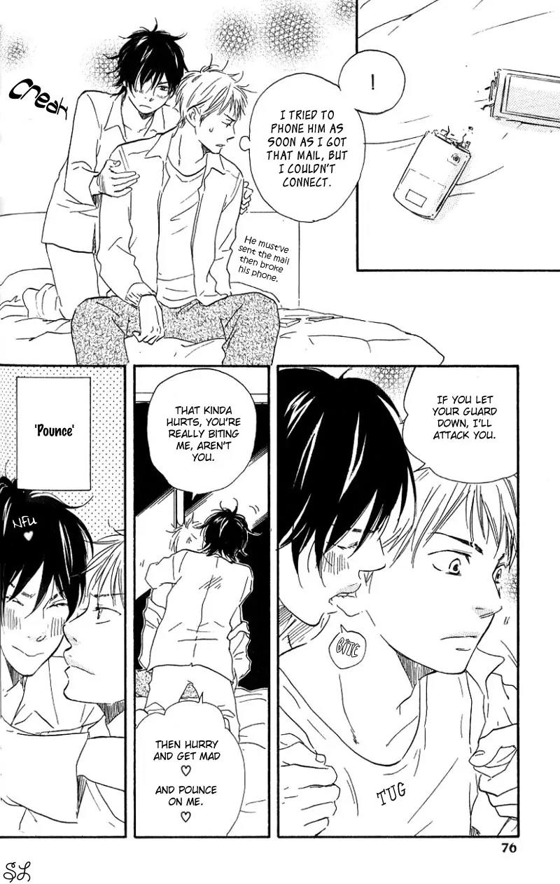 Honto Yajuu Chapter 2 page 32 - Chapter 2