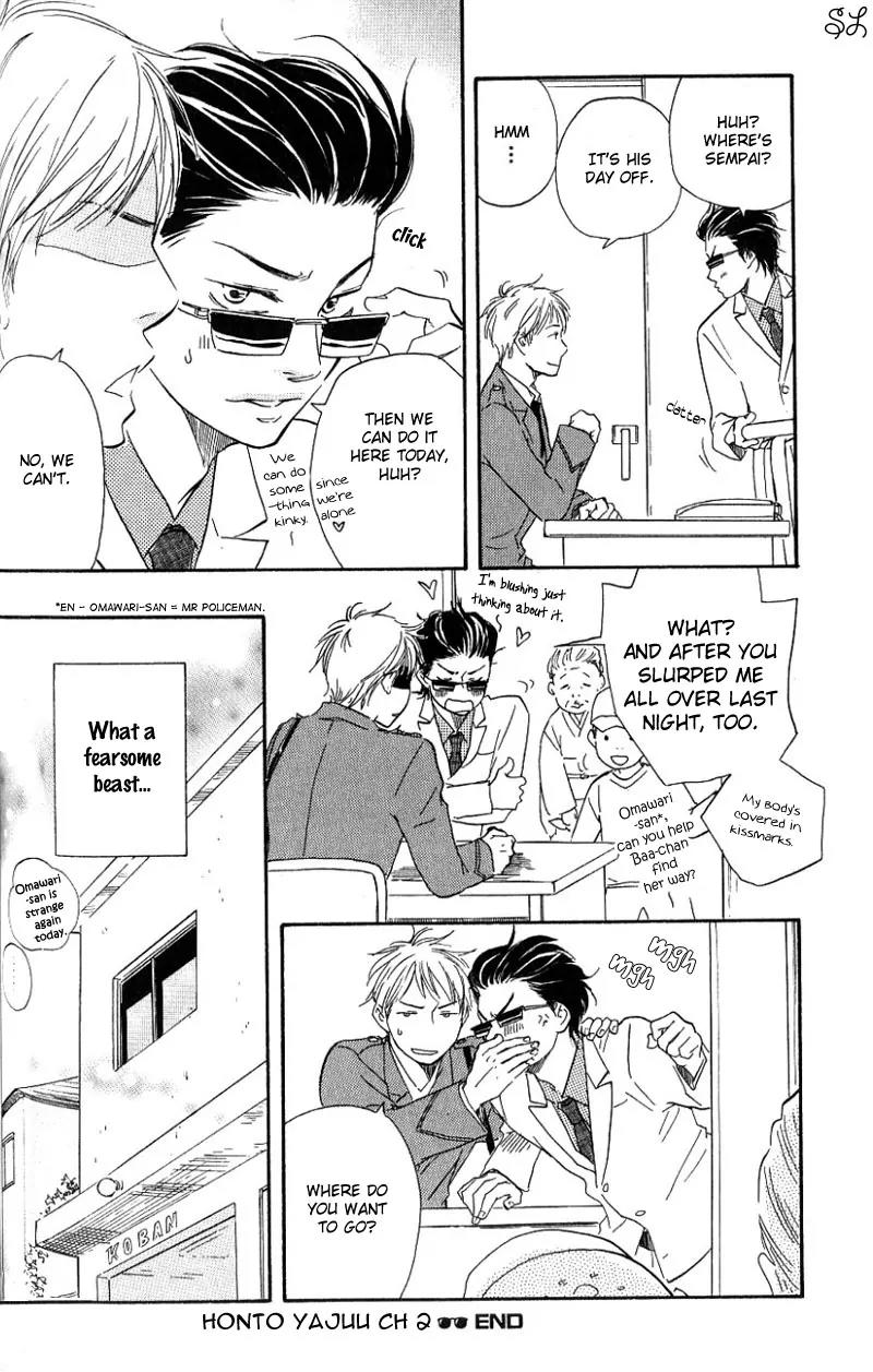 Honto Yajuu Chapter 2 page 36 - Chapter 2