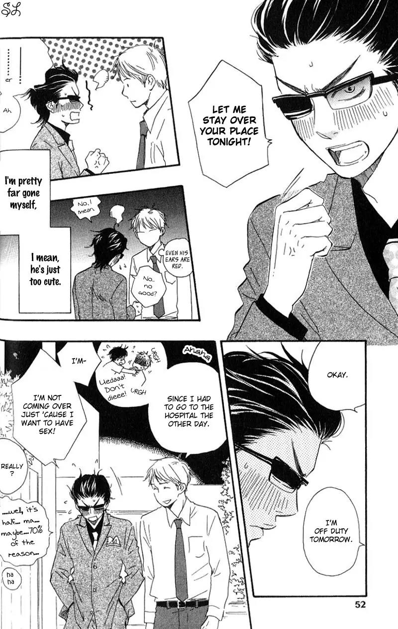 Honto Yajuu Chapter 2 page 8 - Chapter 2