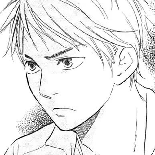 Honto Yajuu Chapter 2 cover