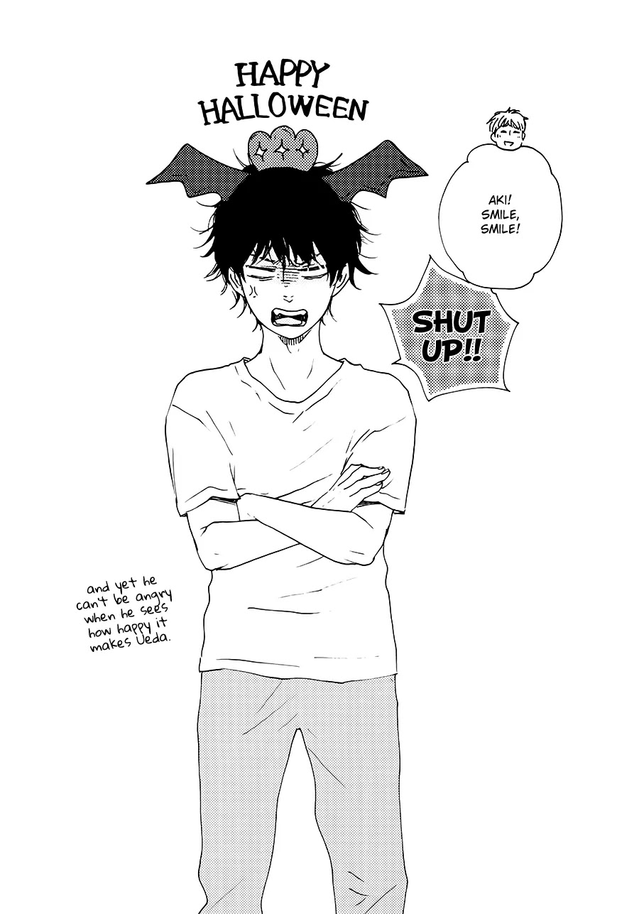Honto Yajuu Chapter 20.1 page 16 - Chapter 20.1