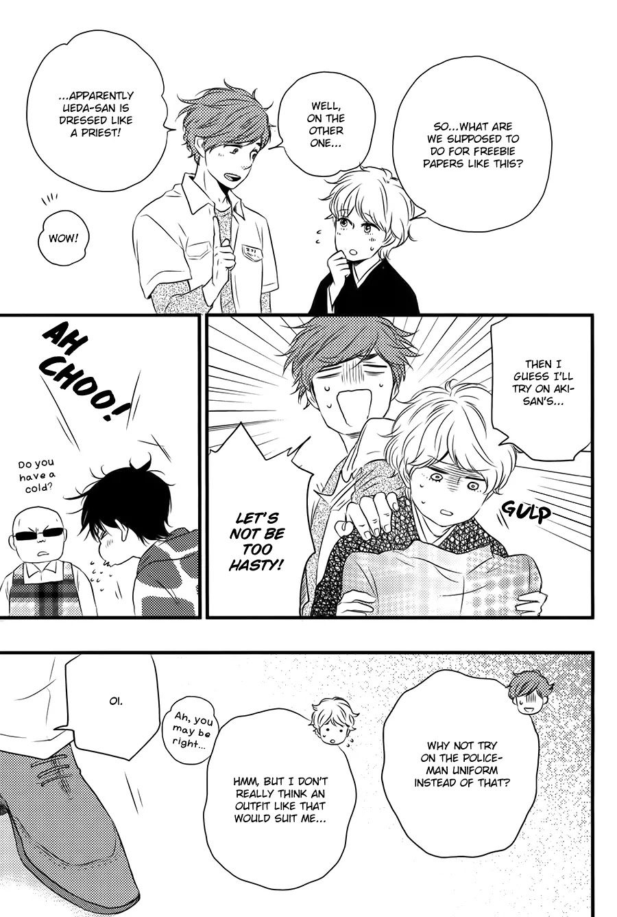 Honto Yajuu Chapter 20.1 page 21 - Chapter 20.1