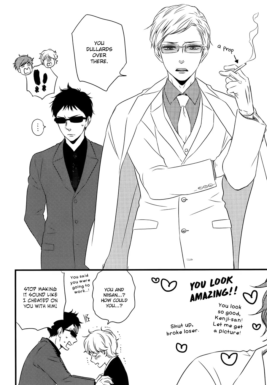 Honto Yajuu Chapter 20.1 page 22 - Chapter 20.1