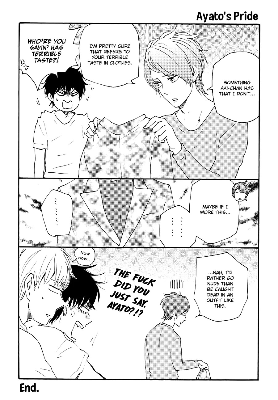 Honto Yajuu Chapter 20.1 page 5 - Chapter 20.1