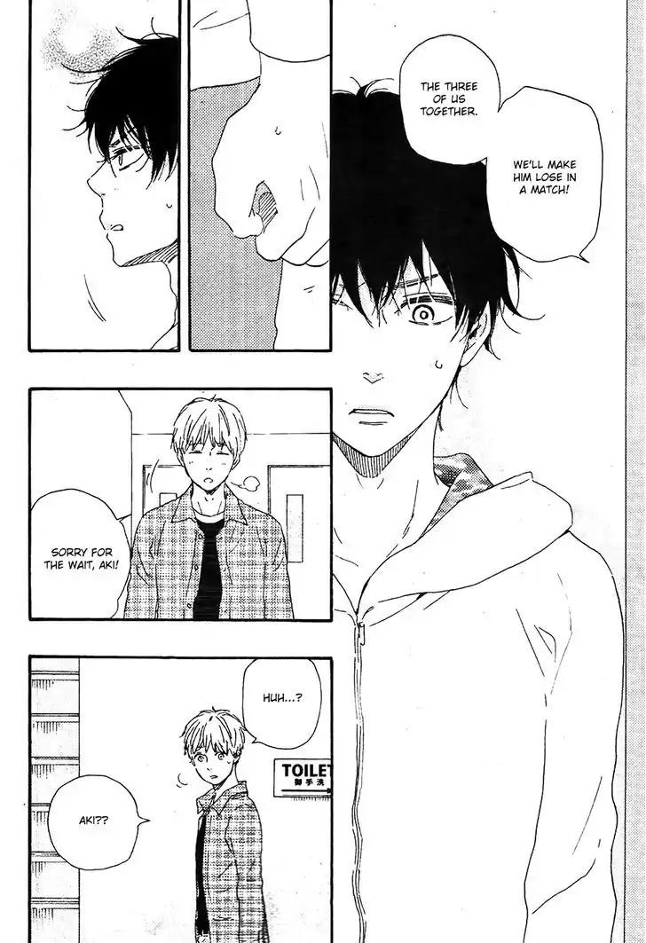 Honto Yajuu Chapter 20 page 17 - Chapter 20