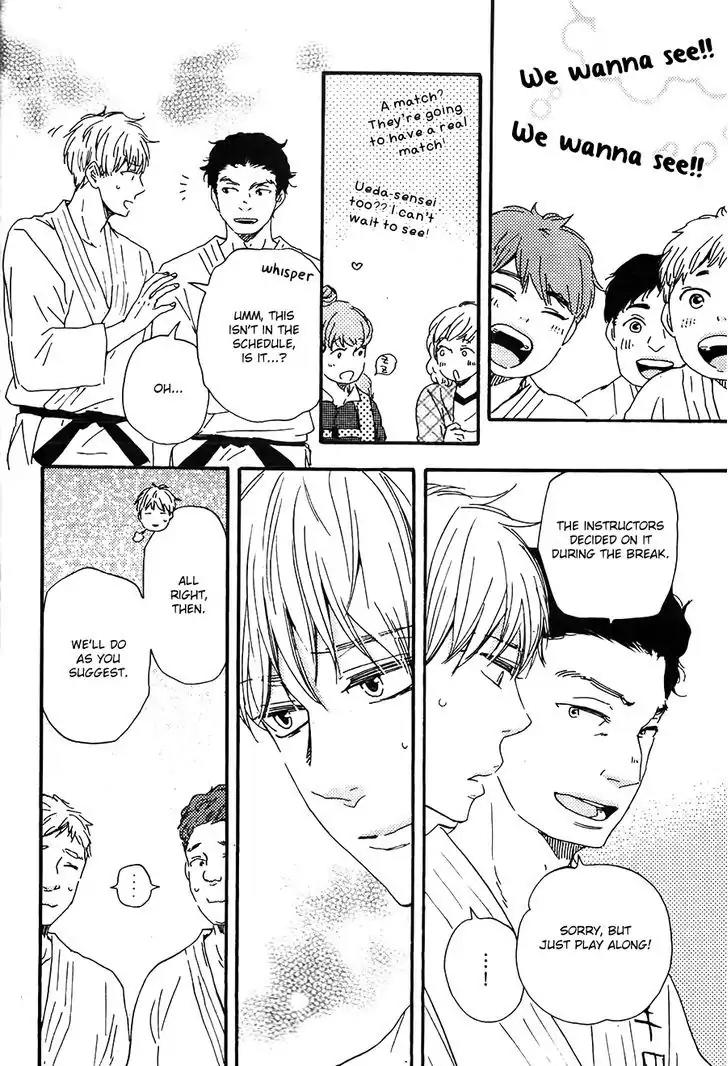 Honto Yajuu Chapter 20 page 19 - Chapter 20