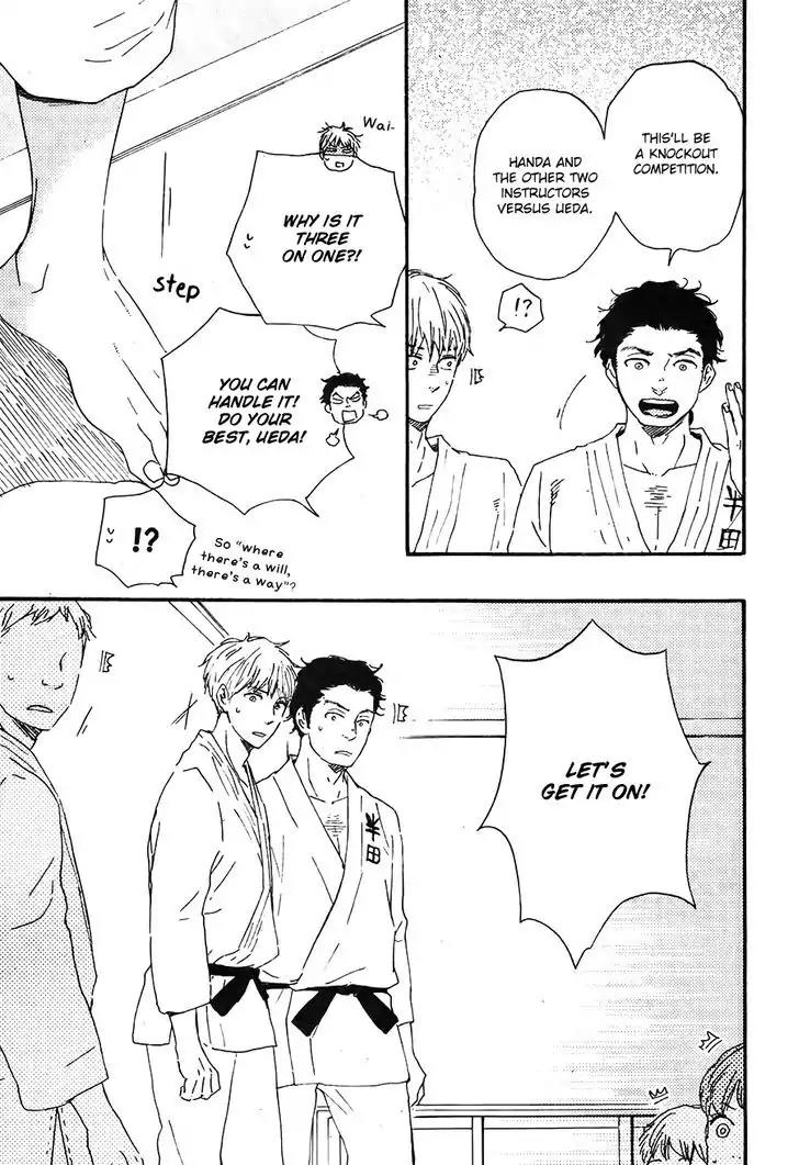 Honto Yajuu Chapter 20 page 20 - Chapter 20