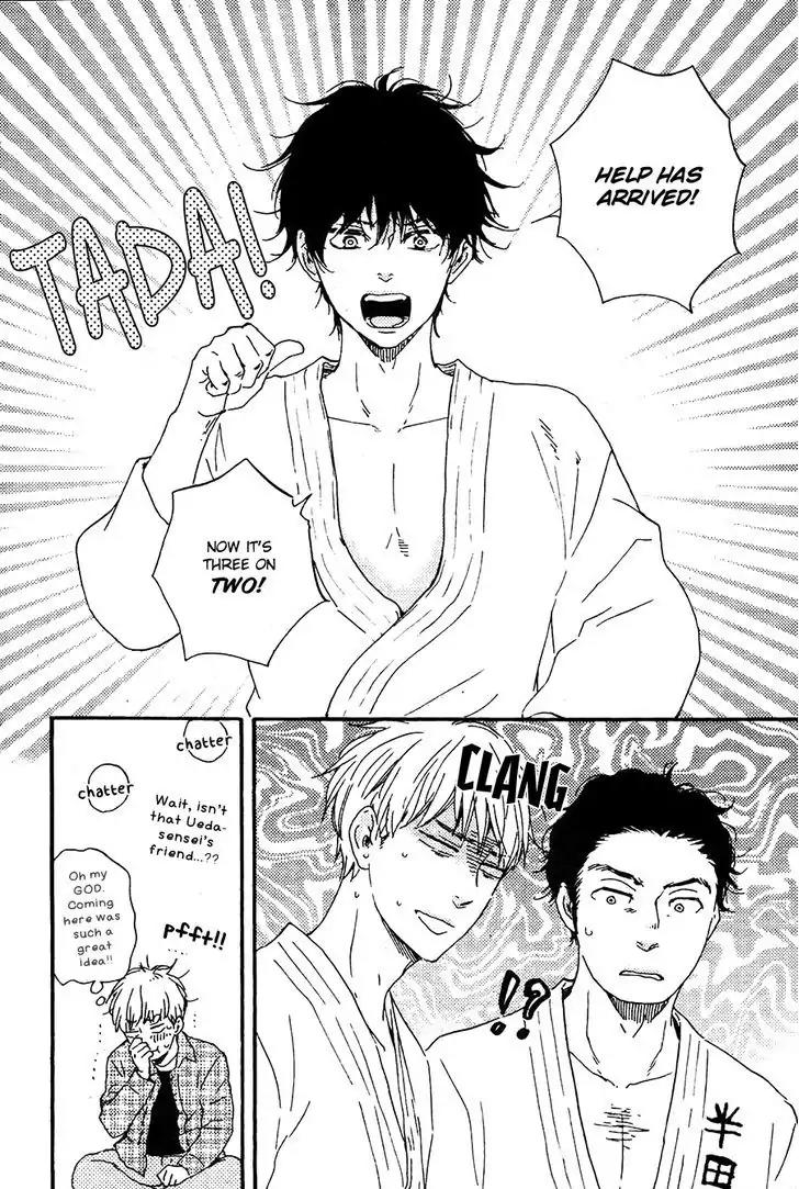 Honto Yajuu Chapter 20 page 21 - Chapter 20