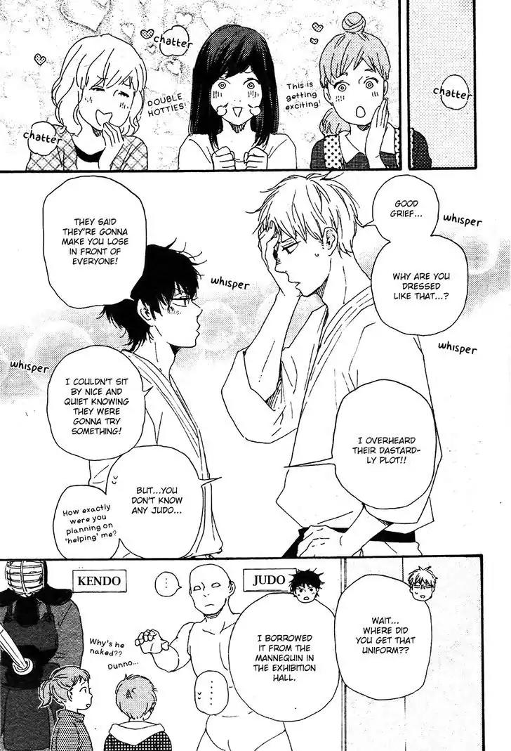 Honto Yajuu Chapter 20 page 22 - Chapter 20