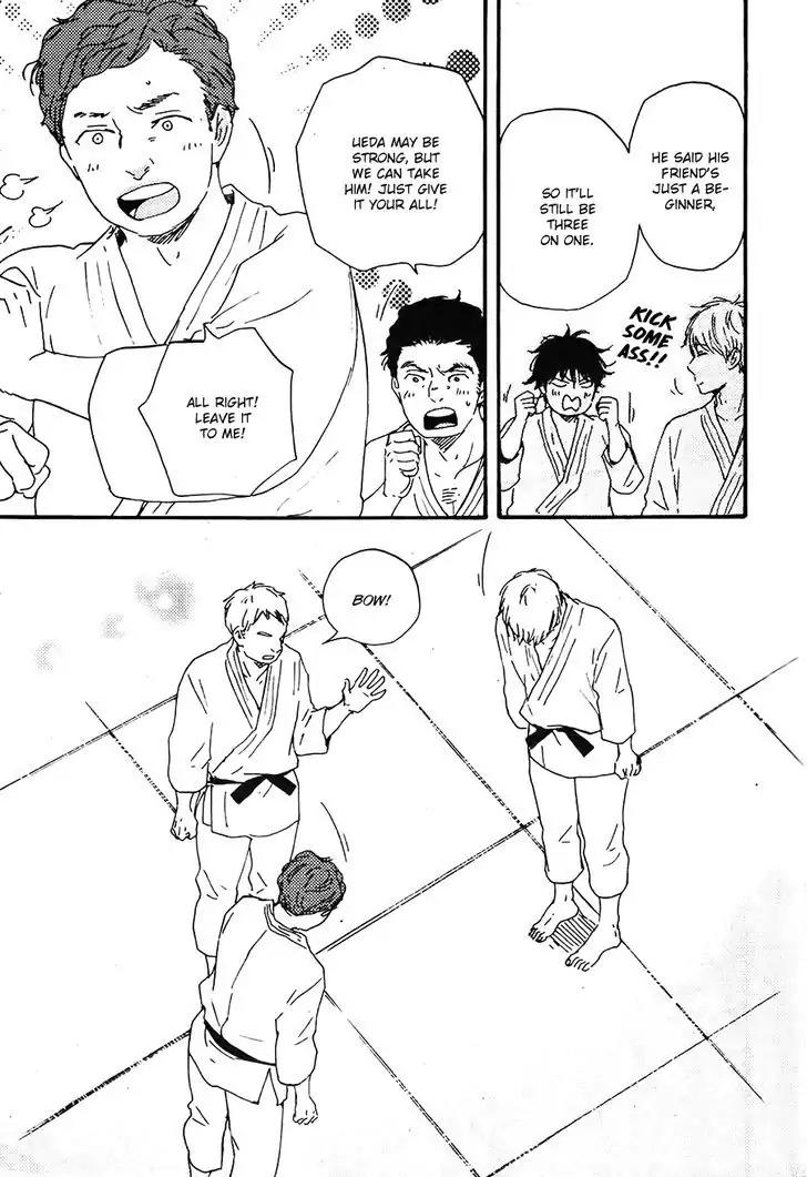 Honto Yajuu Chapter 20 page 24 - Chapter 20