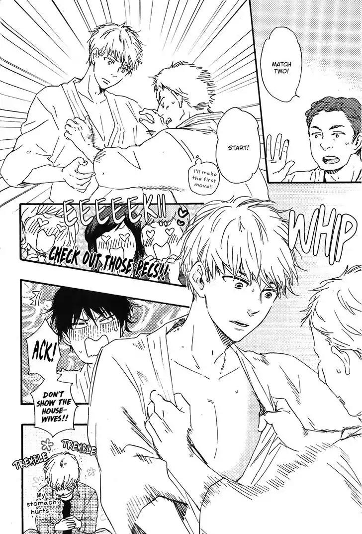 Honto Yajuu Chapter 20 page 27 - Chapter 20