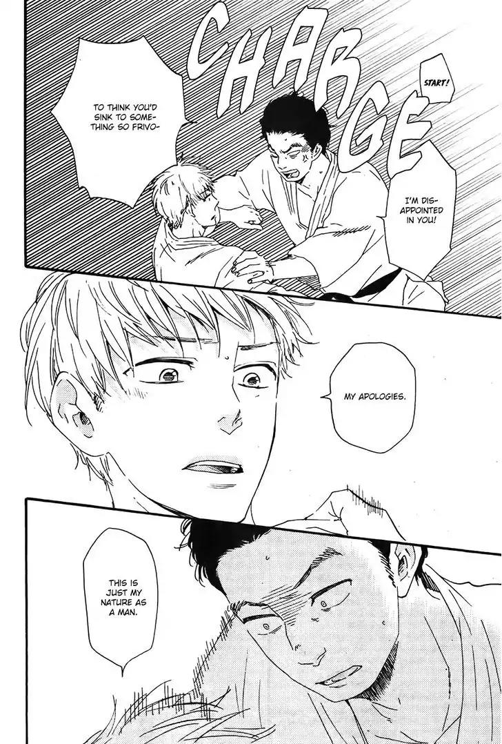 Honto Yajuu Chapter 20 page 31 - Chapter 20