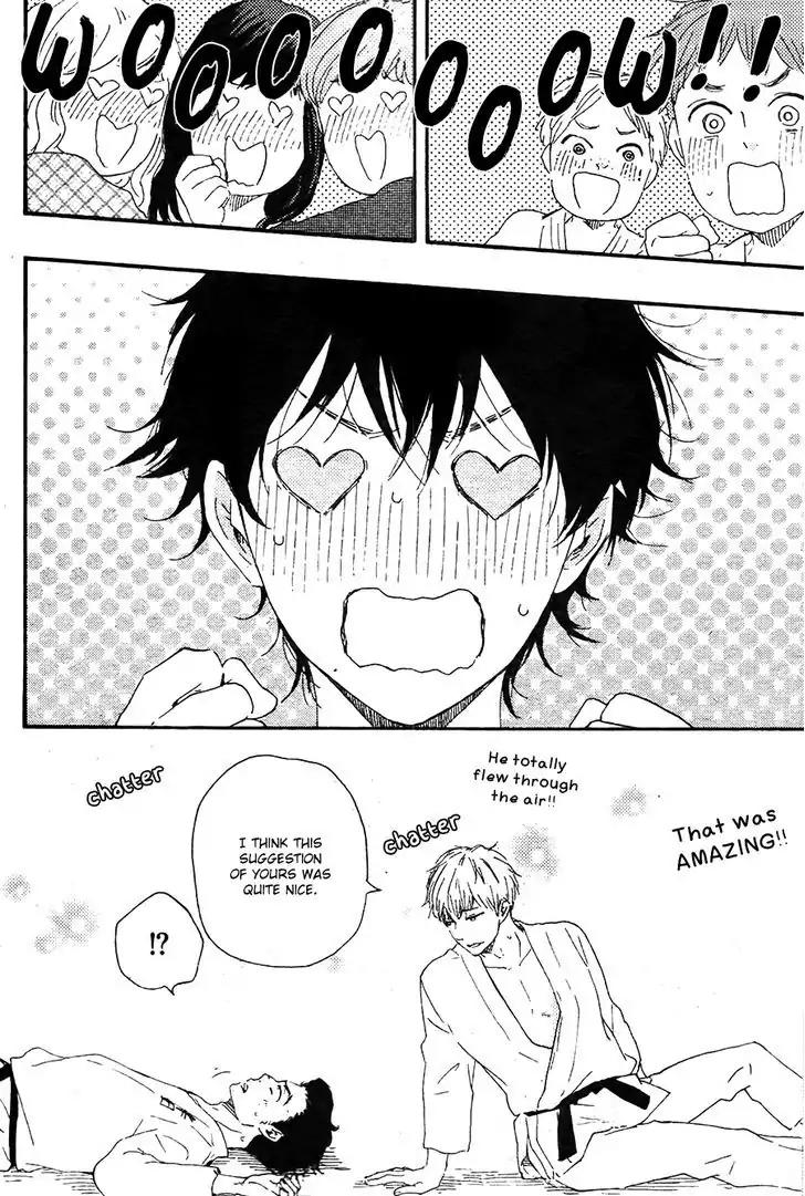 Honto Yajuu Chapter 20 page 33 - Chapter 20