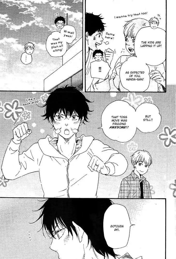 Honto Yajuu Chapter 20 page 34 - Chapter 20