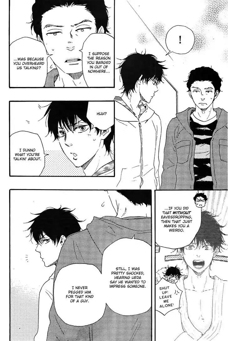 Honto Yajuu Chapter 20 page 35 - Chapter 20